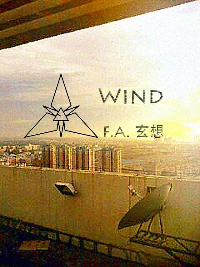 Wind专辑