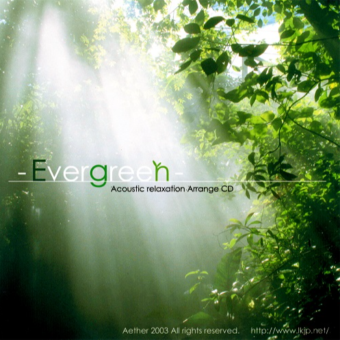 Evergreen
