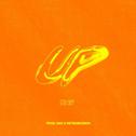 Up (Prod. Nav x Metro Boomin)