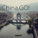 China,GO!专辑