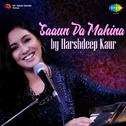 Harshdeep Kaur专辑