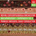 RACHMANINOV, S.: Symphony No. 2 (Royal Concertgebouw Orchestra, Jansons)