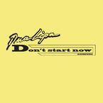 专辑《Don't Start Now (Remixes)》