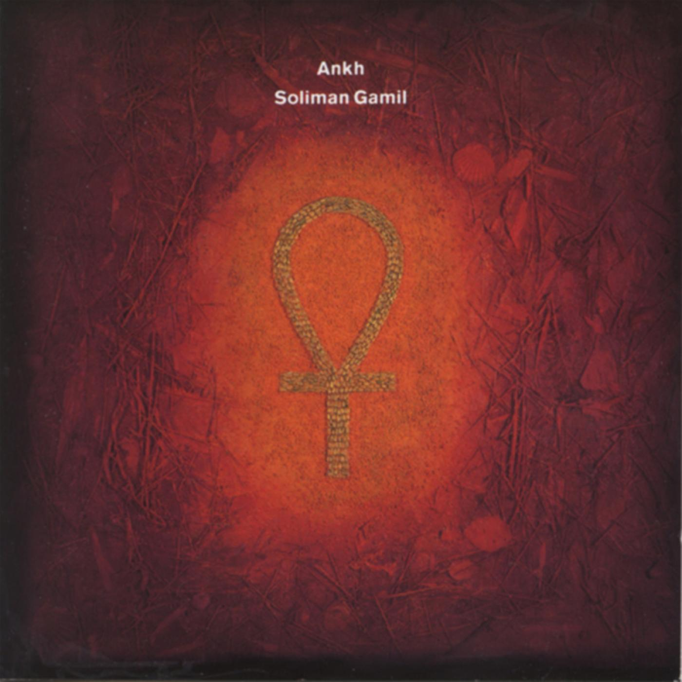 Ankh