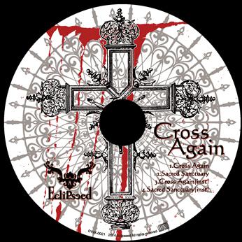 Cross Again专辑