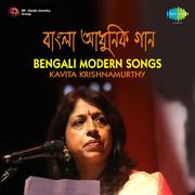 Bengali Modern Songs Kavita Krishnamurthy