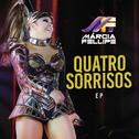 Quatro Sorrisos (Ao Vivo)专辑