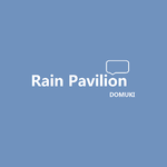 Rain Pavilion专辑