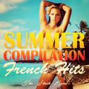 Summer Compilation French Hits专辑