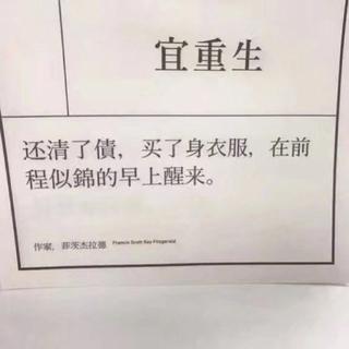 猫不哭先生