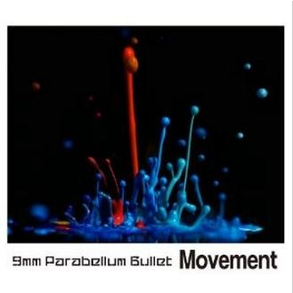 Movement