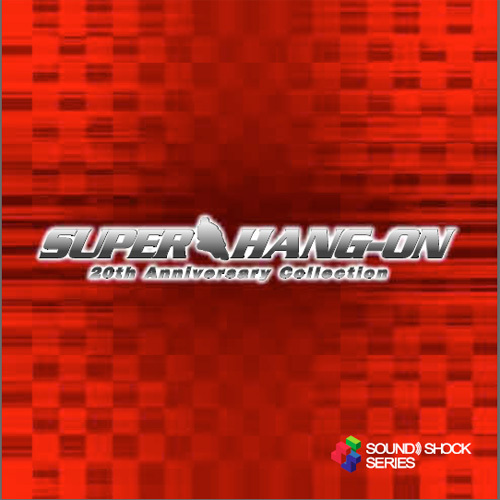 SUPER HANG-ON 20th Anniversary Collection