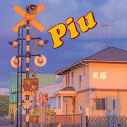 Piu