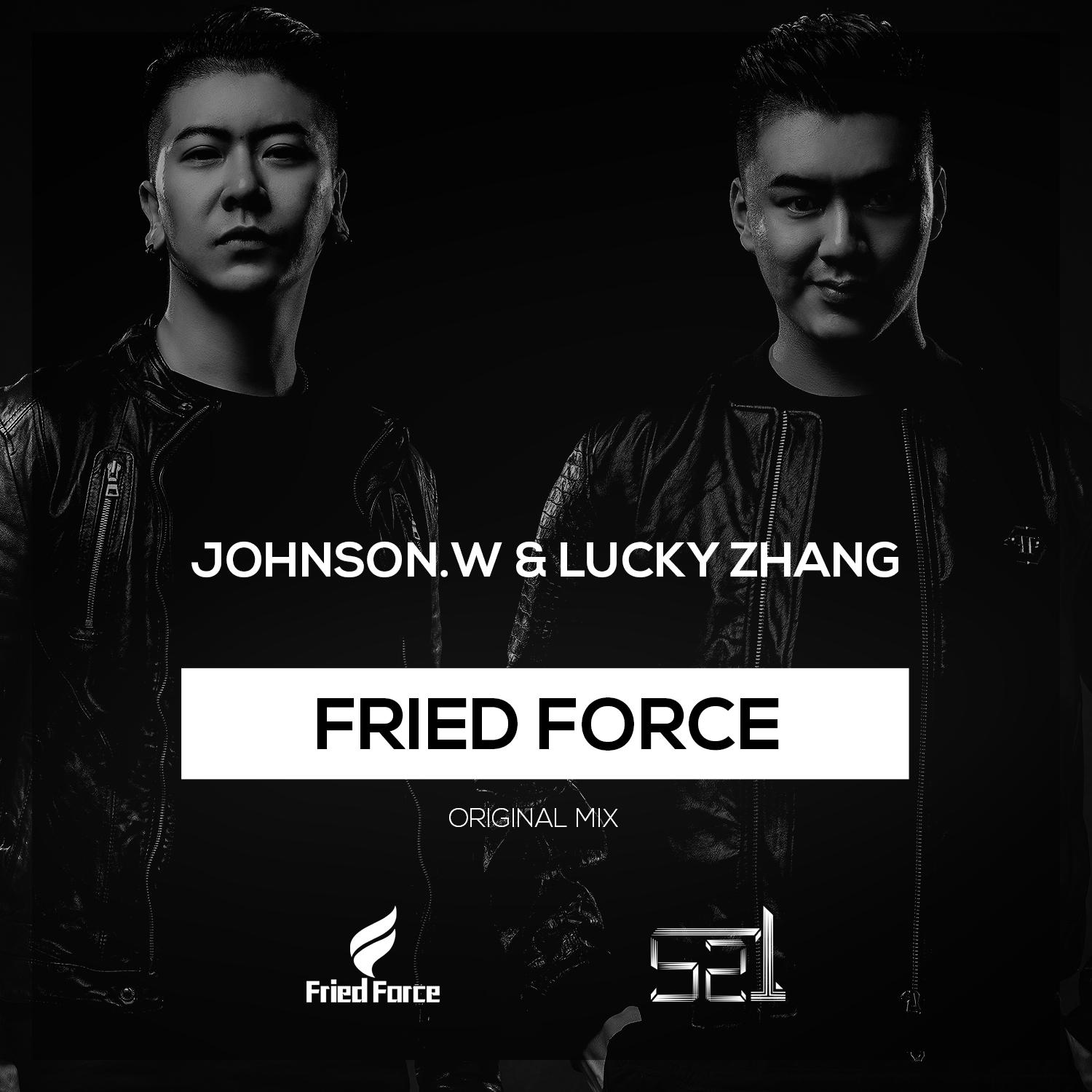 Fried Force(Original Mix)专辑