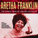 Songs of Faith - The Gospel Soul of Aretha Franklin专辑