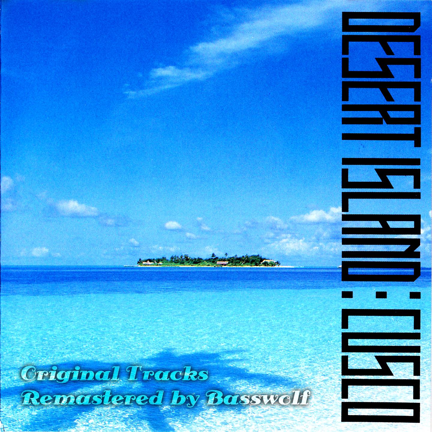 Desert Island (Remastered)
