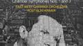 WEINBERG, M.: Chamber Symphonies Nos. 1 and 3 (East-West Chamber Orchestra, Krimer)专辑
