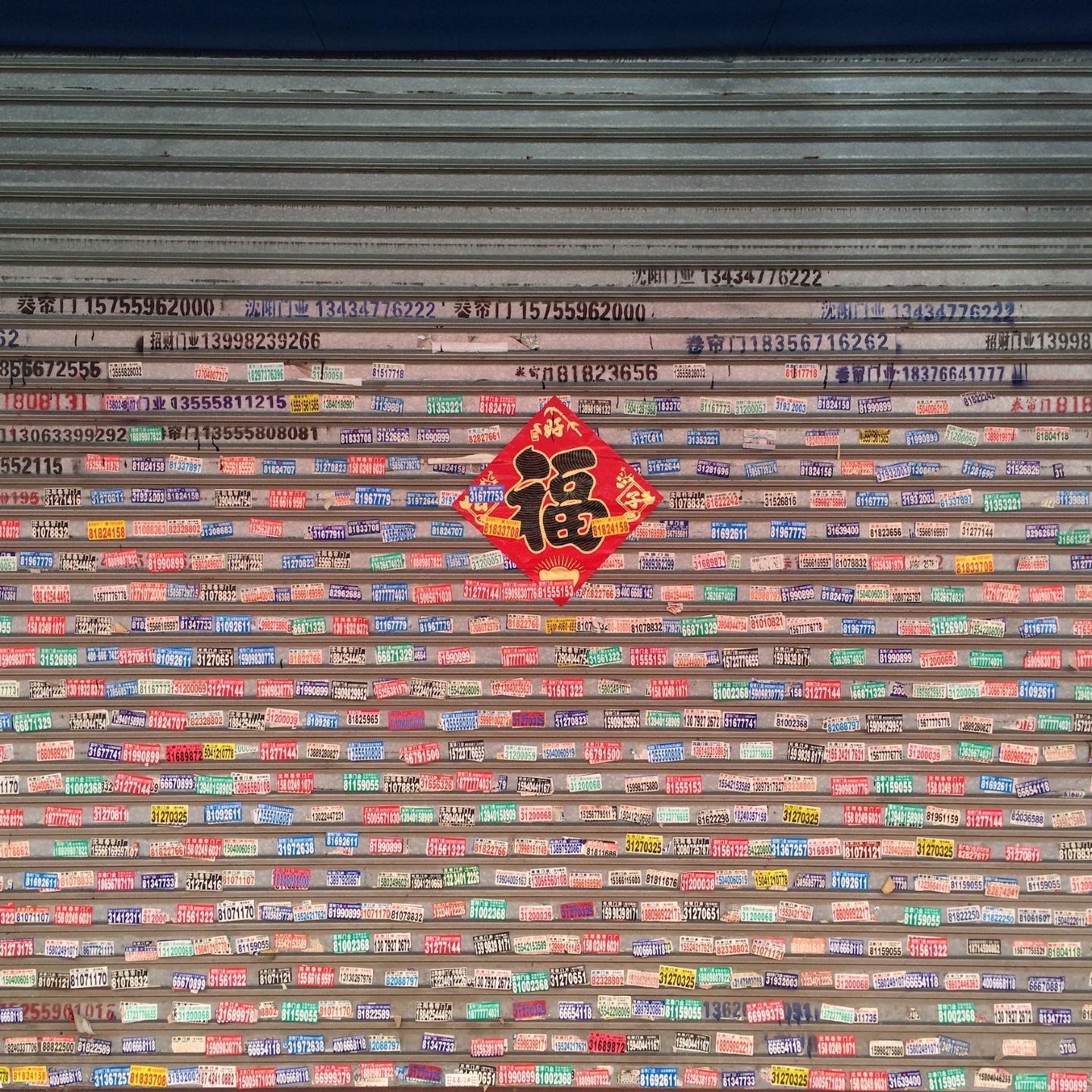 不知不觉就过了半年