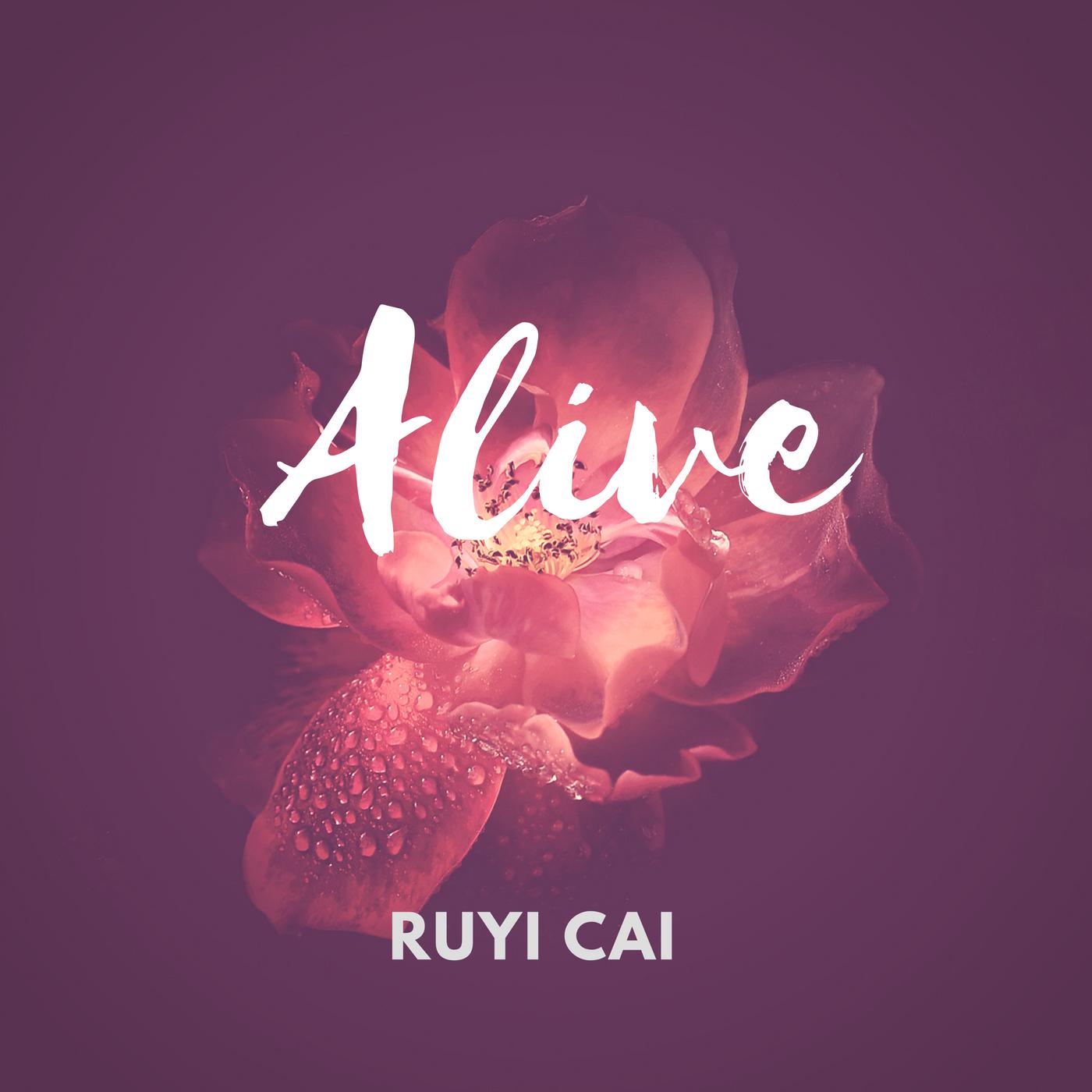 Alive (不枉此生)专辑