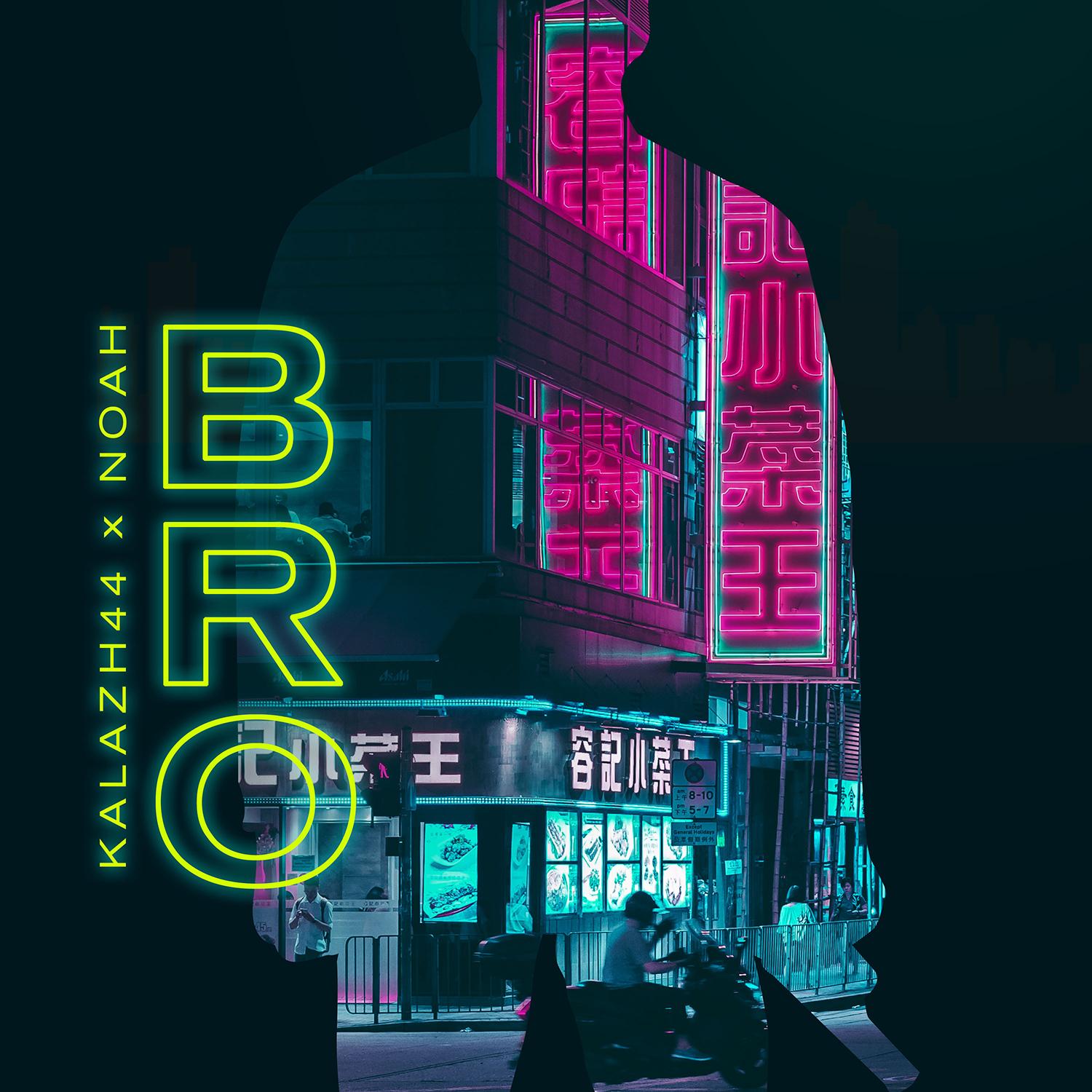 Bro