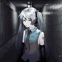 夢鬱ツ (feat. 初音ミク)专辑