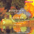 DVORAK: Serenade for Strings / Nocturne / BORODIN: String Quartet No. 2 (arr. for string orchestra)