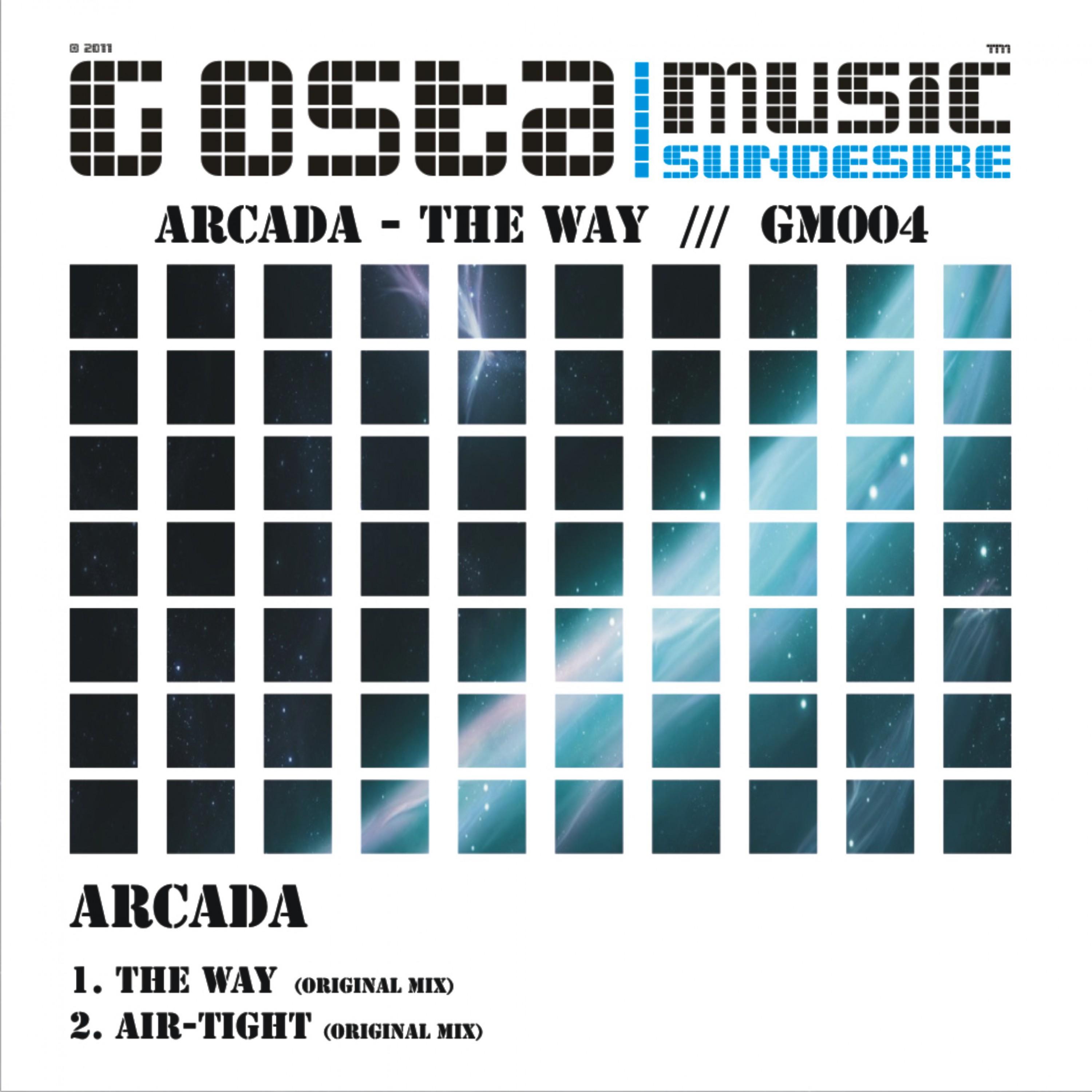 The Way