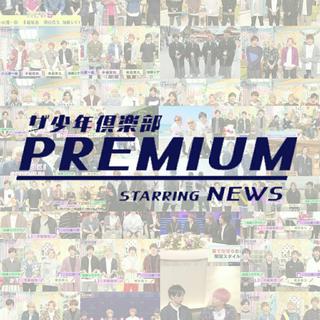 老俱歌单