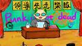 同学们不要动专辑