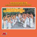 Panchavadhyam专辑