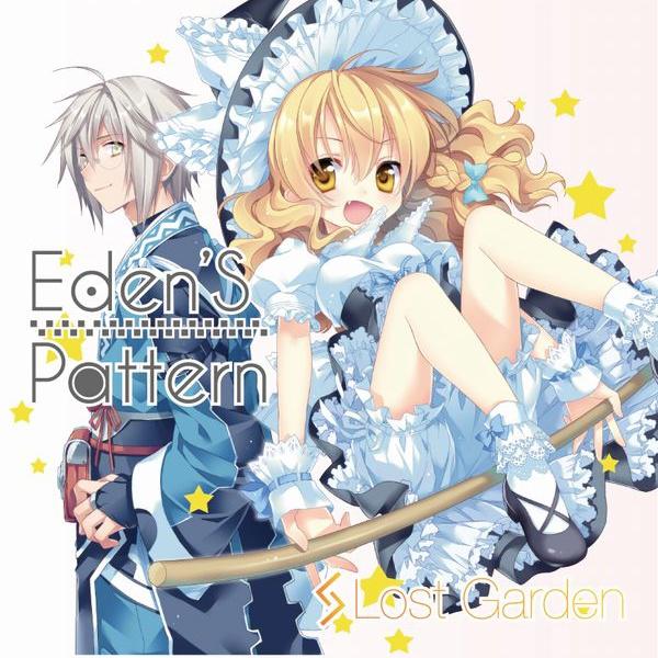 Eden′s Pattern专辑