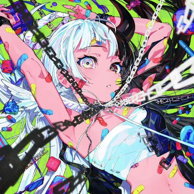 Trouble (Mike Williams Remix)0.85x Lemon Sound