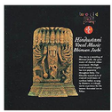 国外代理馆-世界音乐图书馆-古印度歌舞大师专辑专辑