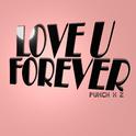 Love U Forever专辑