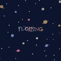 FLOATING乐队