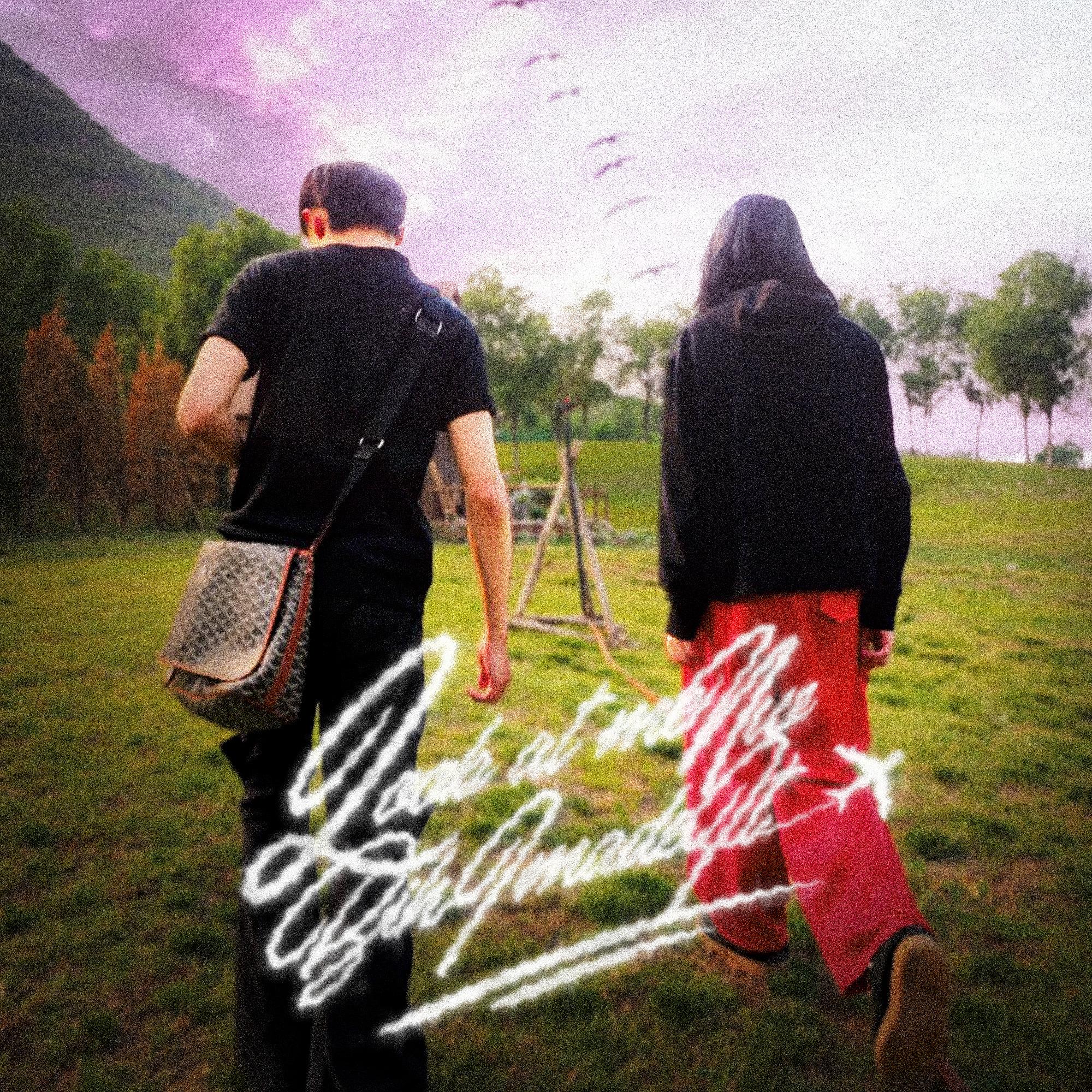 Look at me now！(看我)