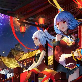 冠世一战＆晨昏线［bilibili拜年祭年曲］