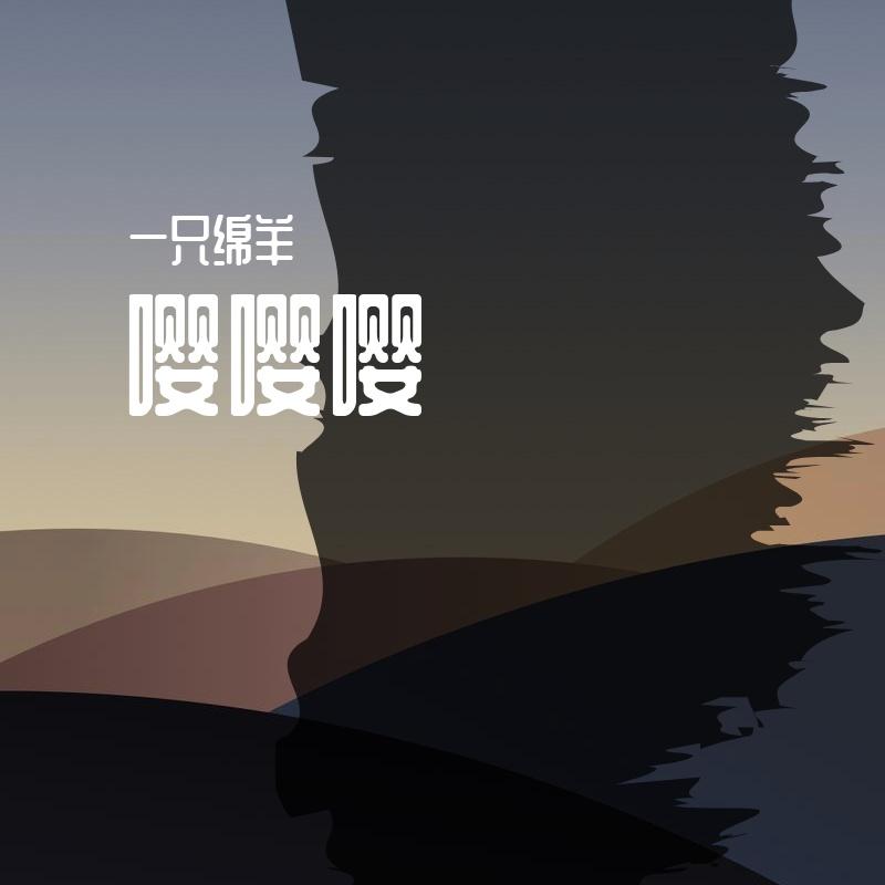 雨点
