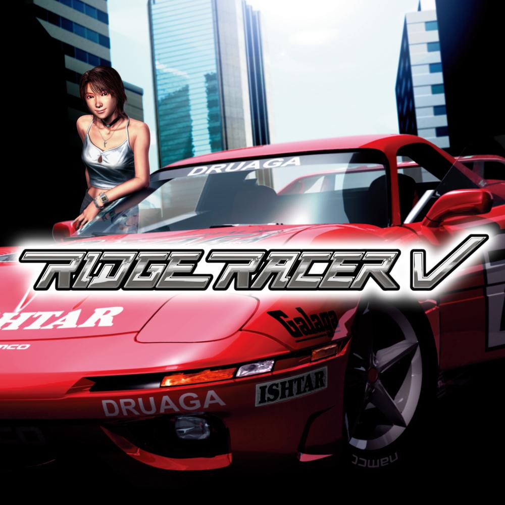 RIDGE RACER V オリジナルサウンドトラック