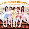 1st Love Story (通常盤Bタイプ)