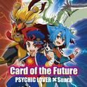 Card of the Future专辑