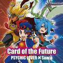 Card of the Future专辑