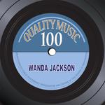Quality Music 100 (100 Recordings Remastered)专辑