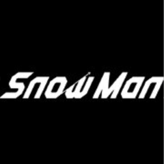 Snow Man翻唱集