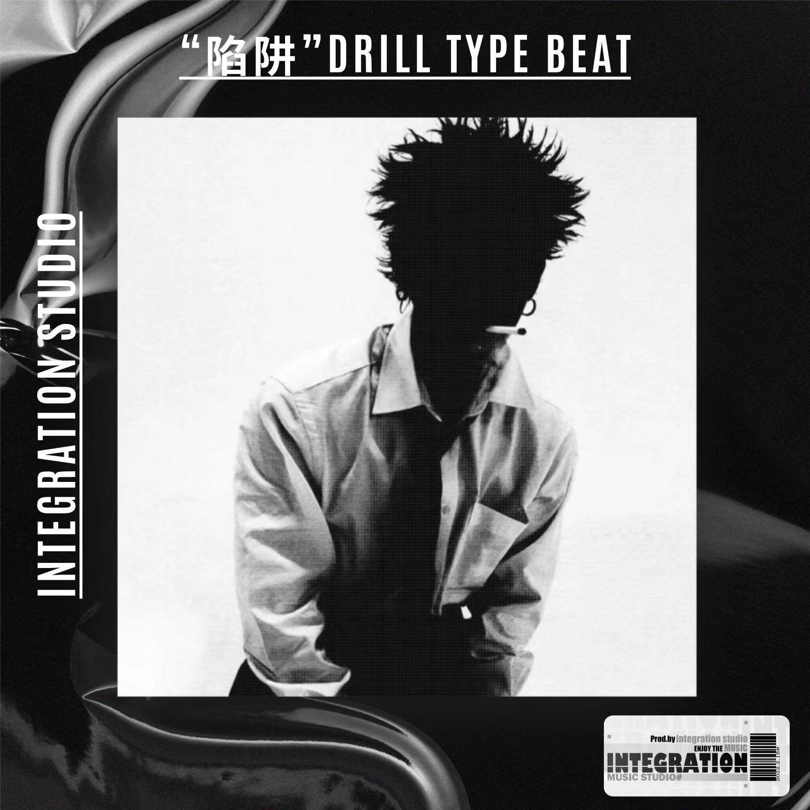 【FREE】“陷阱”Drill Type Beat「JackleyHong Beat」