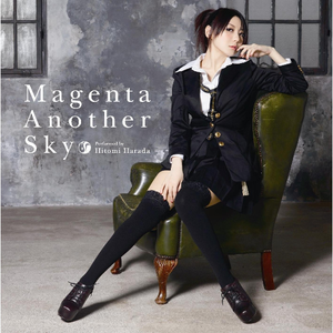 Magenta Another Sky【 INST】