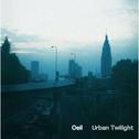 Urban Twilight EP专辑