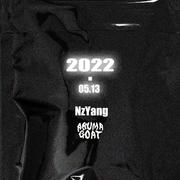 2022.05.13