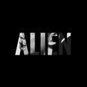 ALIEN专辑