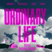 Ordinary Life (KDDK Phonk Remix)